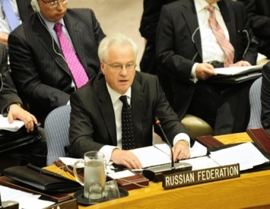 Russia, China veto UN resolution on Syria crackdown