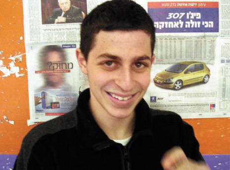 Jubilation as Shalit arrives in Israel, Palestinians freed Jubilation as Shalit arrives in Israel, Palestinians freed