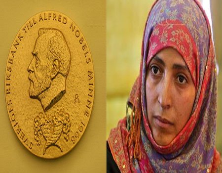 UN chief meets with Yemeni Nobel peace laureate UN chief meets with Yemeni Nobel peace laureate