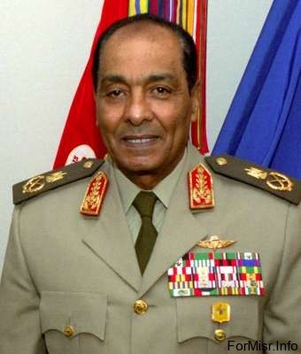Egypt military offers handover of power