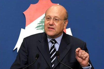 Lebanon PM