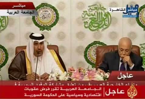 Arabs give Syria Sunday deadline to accept observers Arabs give Syria Sunday deadline to accept observers