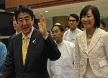 Japanese Prime Minister Shinzo Abe