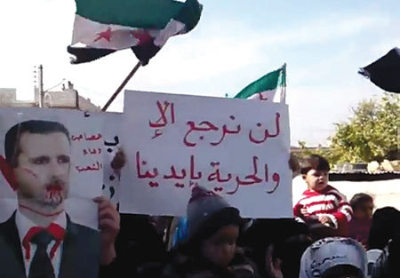 US, Britain voice concern as deaths mount in Syria US, Britain voice concern as deaths mount in Syria