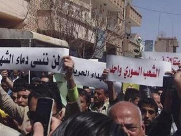 Syrians hold mass rallies to demand Arab action Syrians hold mass rallies to demand Arab action