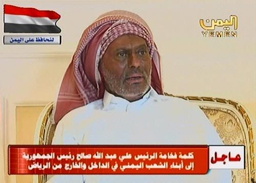 France slams Yemen crackdown, warns of sanctions France slams Yemen crackdown, warns of sanctions