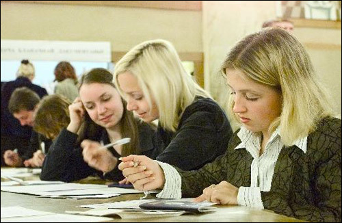 Poland pins hopes on starry-eyed students Poland pins hopes on starry-eyed students