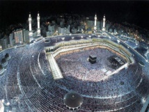 Over 2 million Muslim pilgrims throng Mount Aaraft for Hajj climax