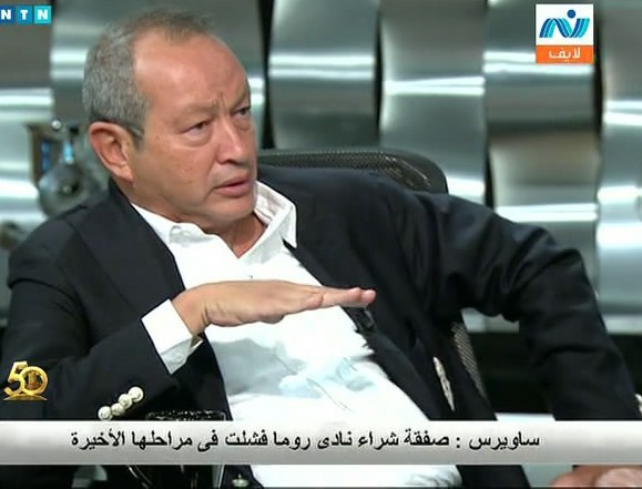 Egypt Copt tycoon faces trial for insulting religion: lawyer Egypt Copt tycoon faces trial for insulting religion: lawyer