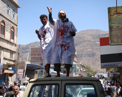 Thousands of Yemenis protest against Saleh immunity