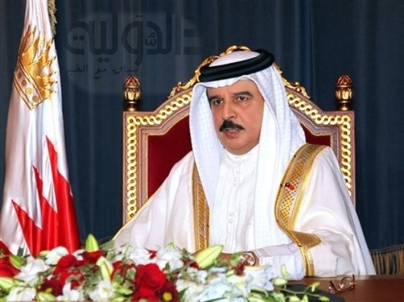 Bahrain king proposes widened parliament powers