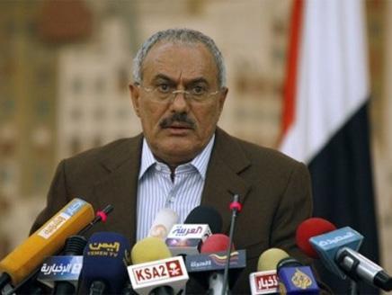 US grants Yemeni leader a 'limited' medical visit US grants Yemeni leader a 'limited' medical visit
