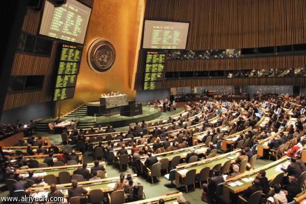 UN General Assembly to vote Thursday on Syria