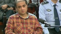Ilham Tohti Ilham Tohti