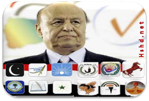 Yemenis vote as Saleh's 33-year rule comes to end