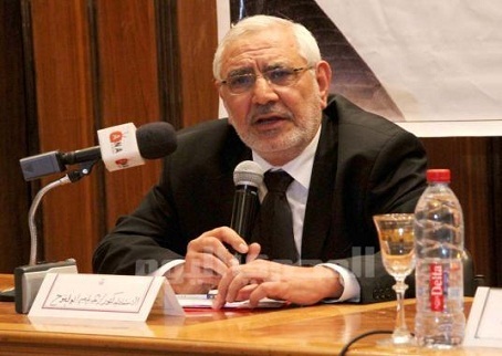 Egypt presidential candidate wounded in apparent robbery Egypt presidential candidate wounded in apparent robbery