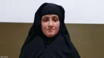 Turkey says it has captured slain IS leader's sister in Syria Turkey says it has captured slain IS leader's sister in Syria