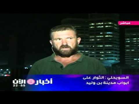 faraj al-swehli