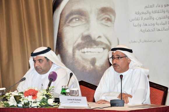 Sultan bin Zayed’s Centre Launches book by Renowned Researcher on Archaeology and History of UAE Sultan bin Zayed’s Centre Launches book by Renowned Researcher on Archaeology and History of UAE