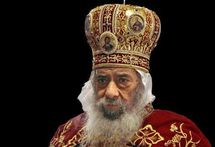 Egypt declares day of mourning for Coptic Pope burial Egypt declares day of mourning for Coptic Pope burial