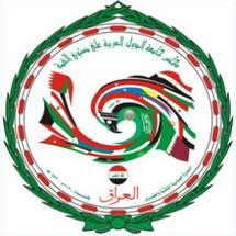 Syria tops Arab agenda at Iraq summit Syria tops Arab agenda at Iraq summit