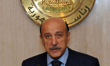 Mubarak's ex-spy chief aims to run for president Mubarak's ex-spy chief aims to run for president