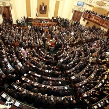 Egypt MPs bar Mubarak-era officials from standing for office Egypt MPs bar Mubarak-era officials from standing for office