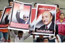 Egypt Islamists rally against ex-regime candidates Egypt Islamists rally against ex-regime candidates