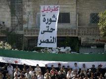 First UN observers land in Syria as clashes warm up First UN observers land in Syria as clashes warm up