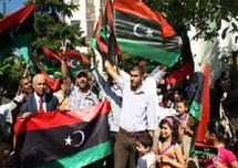 Libya bans 'glorification' of Moamer Kadhafi regime