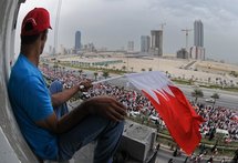 Sunni Bahrainis stage rally in support of Saudi union