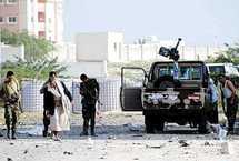 UN chief condemns massive suicide attack in Yemen UN chief condemns massive suicide attack in Yemen