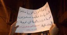 UN leads calls for urgent world action on Syria UN leads calls for urgent world action on Syria