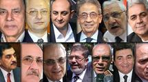 Egypt candidates court undecided voters Egypt candidates court undecided voters