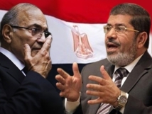 Egyptians choose new president amid political chaos Egyptians choose new president amid political chaos
