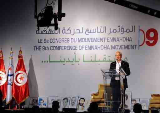 Ruling Islamists urge Tunisia consensus at congress