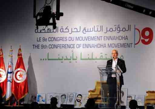 Tunisia coalition's main party hints at reshuffle Tunisia coalition's main party hints at reshuffle