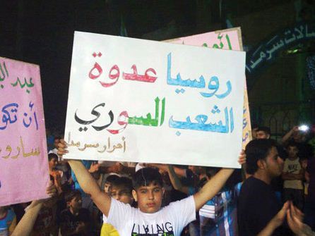Russia blocks UN Council statement on Syria Russia blocks UN Council statement on Syria