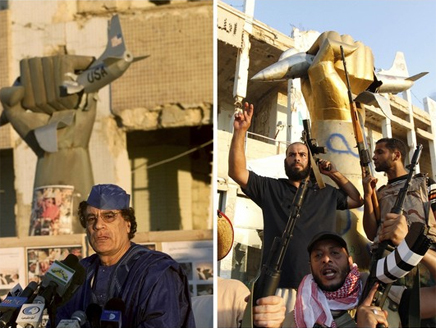 Libya's poor mark Ramadan in rubble of Kadhafi base Libya's poor mark Ramadan in rubble of Kadhafi base
