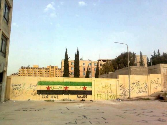 Blasts in Aleppo, Damascus as US pushes for regime fall Blasts in Aleppo, Damascus as US pushes for regime fall