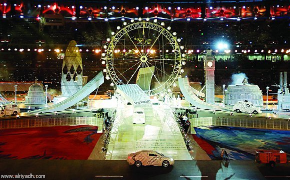 Olympics: London 2012 ends with singalong party Olympics: London 2012 ends with singalong party