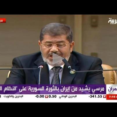 Bahrain wants Iran apology over speech translation Bahrain wants Iran apology over speech translation