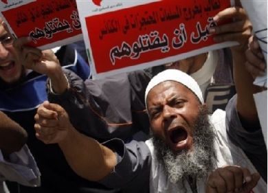 Tunisia press slams failure to arrest Salafist leader Tunisia press slams failure to arrest Salafist leader