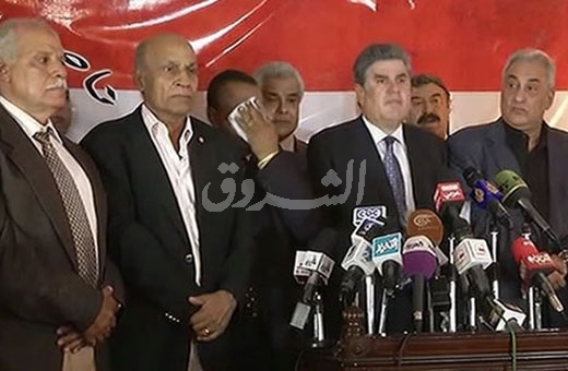 Egypt Nasserist parties announce merger Egypt Nasserist parties announce merger