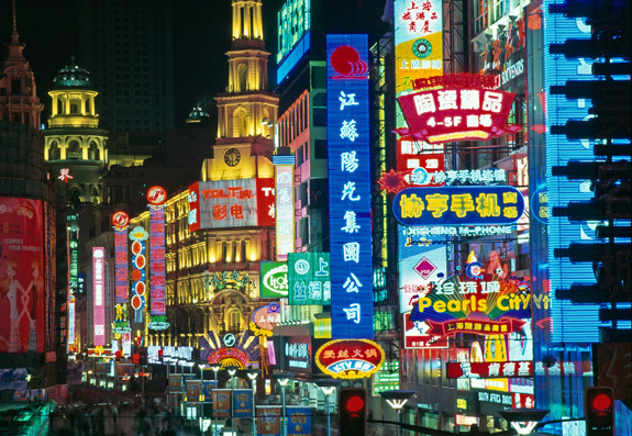 Shanghai seeks premier art status with new museums Shanghai seeks premier art status with new museums