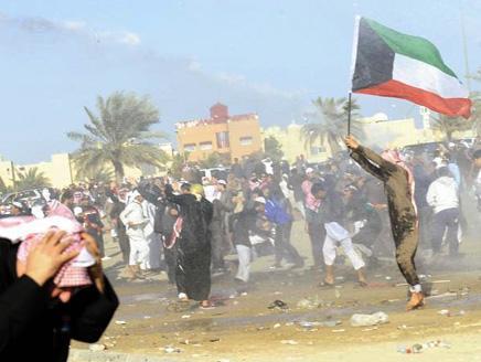 Kuwait ruler slams 'illegal' opposition protests Kuwait ruler slams 'illegal' opposition protests