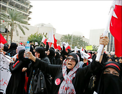 Bahrain arrests 4 over deadly bombings