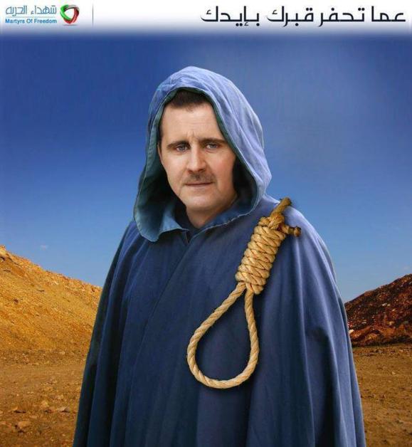 Britain backs Assad 'safe exit' as Syria violence rages Britain backs Assad 'safe exit' as Syria violence rages