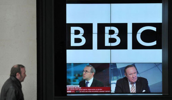 BBC showed 'basic' journalistic failings in abuse story BBC showed 'basic' journalistic failings in abuse story