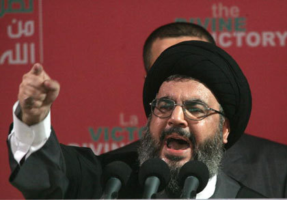 Hezbollah leader vows support for Hamas despite Syria rift Hezbollah leader vows support for Hamas despite Syria rift